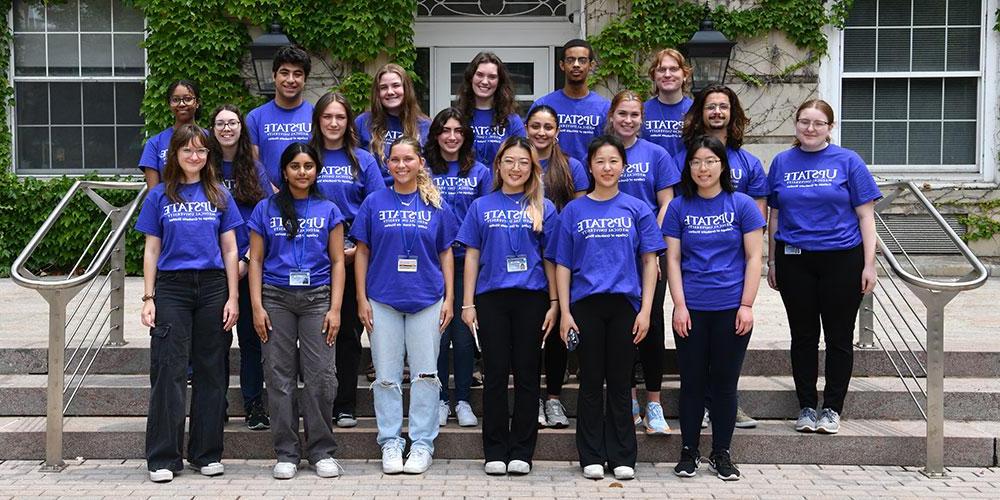 Summer Undergraduate Research Fellowship Program 2023 Participants