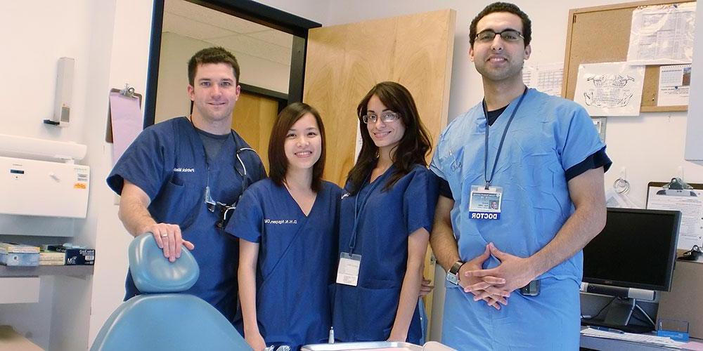 Dentistry Residency Program